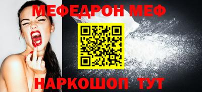 спиды Заводоуковск