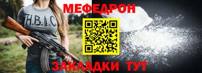 кокаин перу Донецк