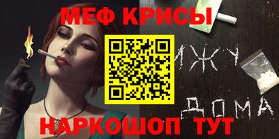 кокаин перу Донецк