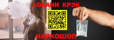 альфа пвп VHQ Дубна