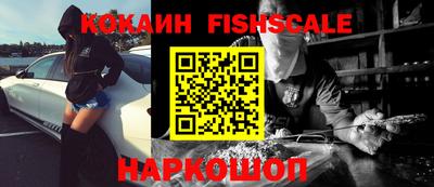 альфа пвп VHQ Дубна