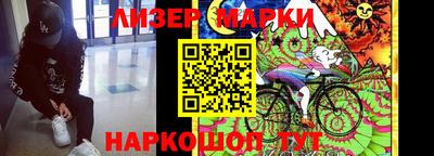 jwh Жуковский