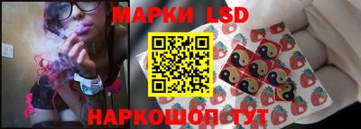альфа пвп VHQ Дубна