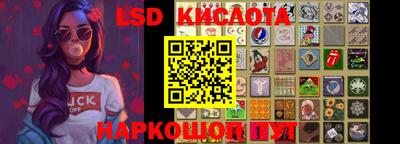 jwh Жуковский