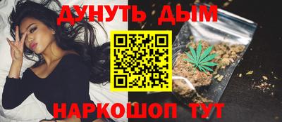 спиды Заводоуковск