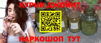 кокаин перу Донецк