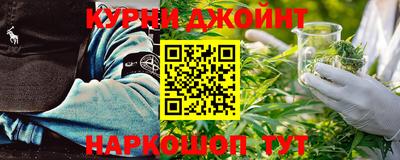 кокаин перу Донецк