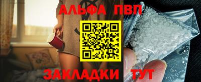 MESCALINE Заволжье