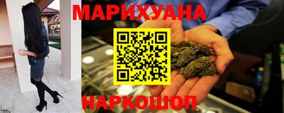 MESCALINE Заволжье