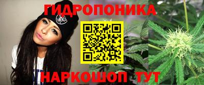 альфа пвп VHQ Дубна
