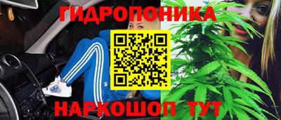 MESCALINE Заволжье