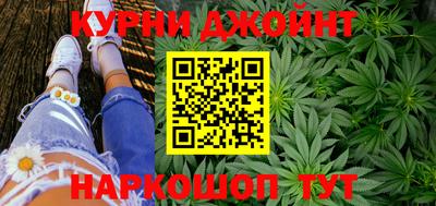кокаин перу Донецк