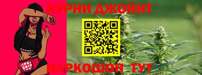 MESCALINE Заволжье