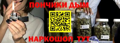 альфа пвп VHQ Дубна