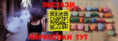 кокаин перу Донецк
