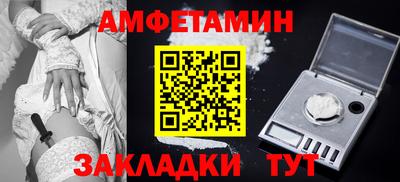 кокаин перу Донецк