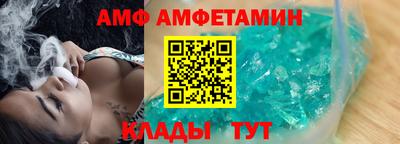 jwh Жуковский