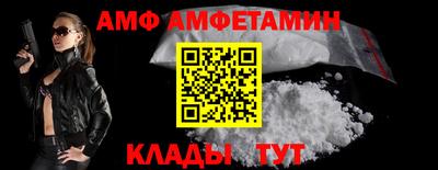 кокаин перу Донецк
