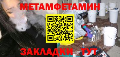 jwh Жуковский