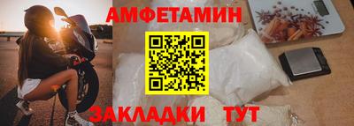 кокаин перу Донецк