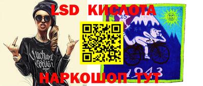 амф Донской