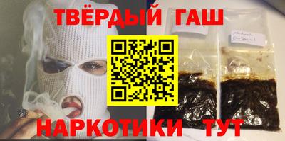 амф Донской