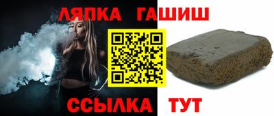 альфа пвп VHQ Дубна