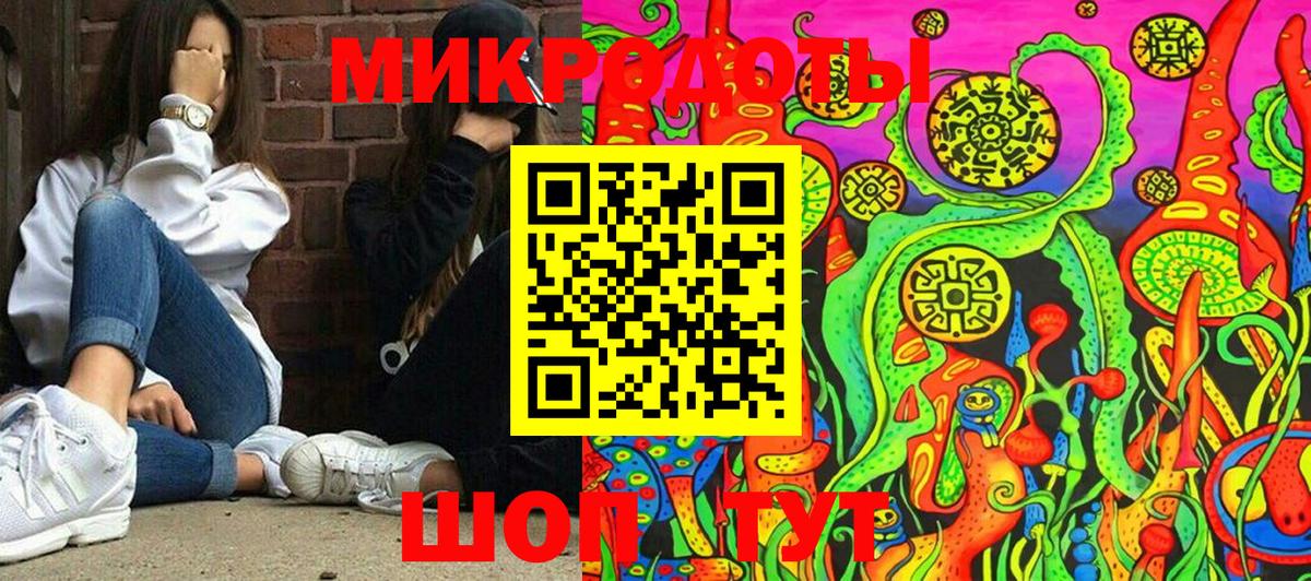 Лысьва  Псилоцибиновые грибы MAGIC MUSHROOMS  Галлюциногенные грибы Magic Shrooms  Вход с VPN 